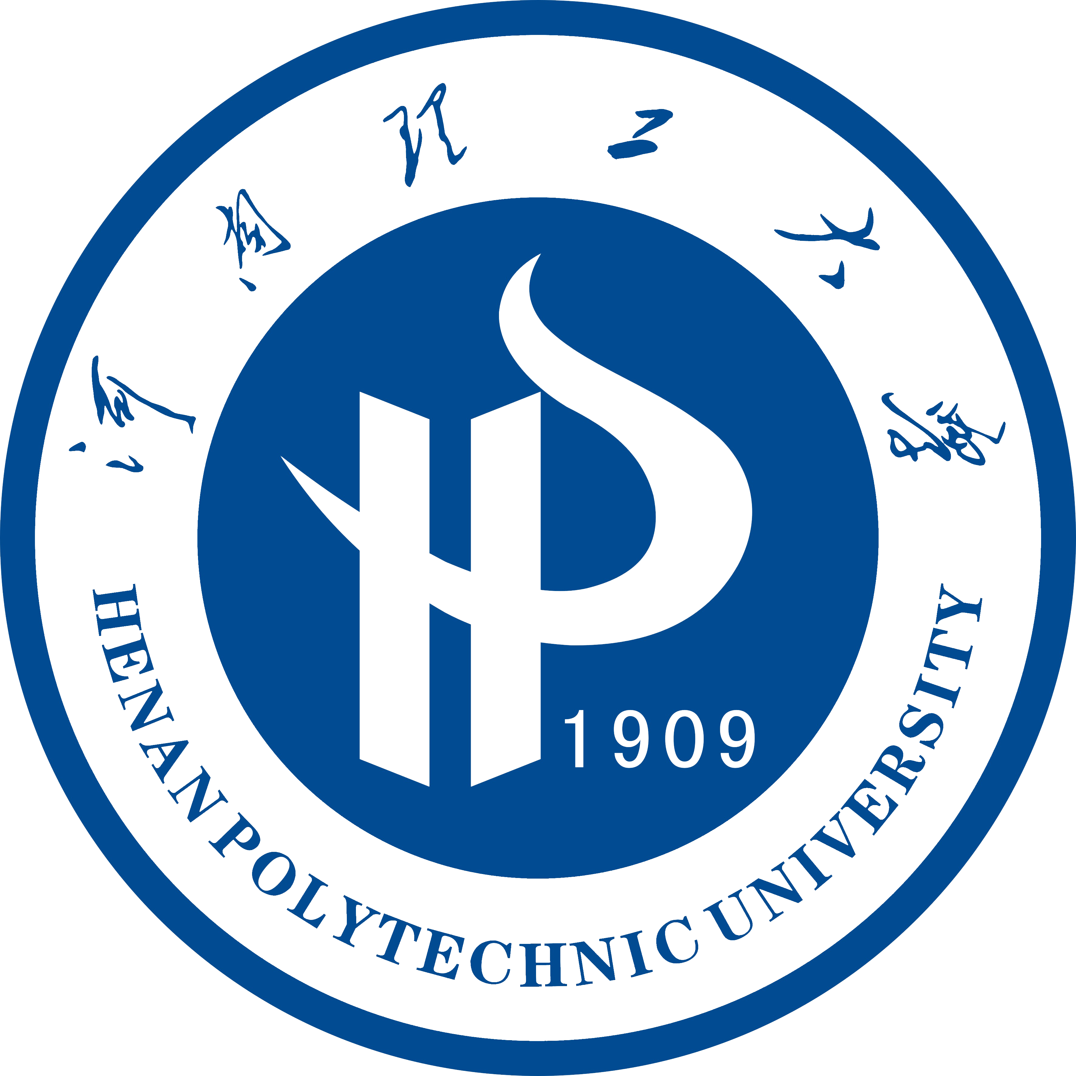 Henan Polytechnic University