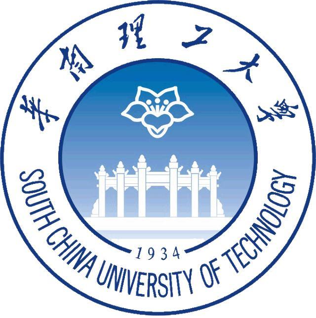 South China University of Technology